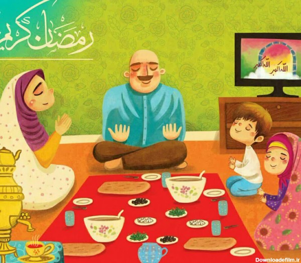 متن کودکانه در مورد ماه رمضان