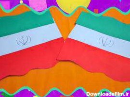 کاردستی پرچم ایران با کاغذ رنگی
