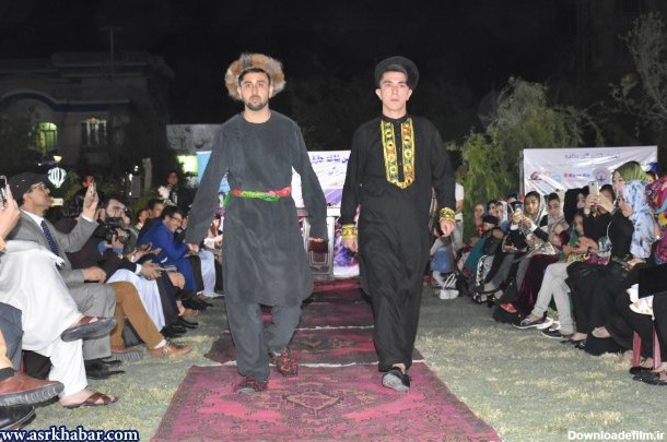 اولین شو فشن دختر و پسر در افغانستان (+عکس)