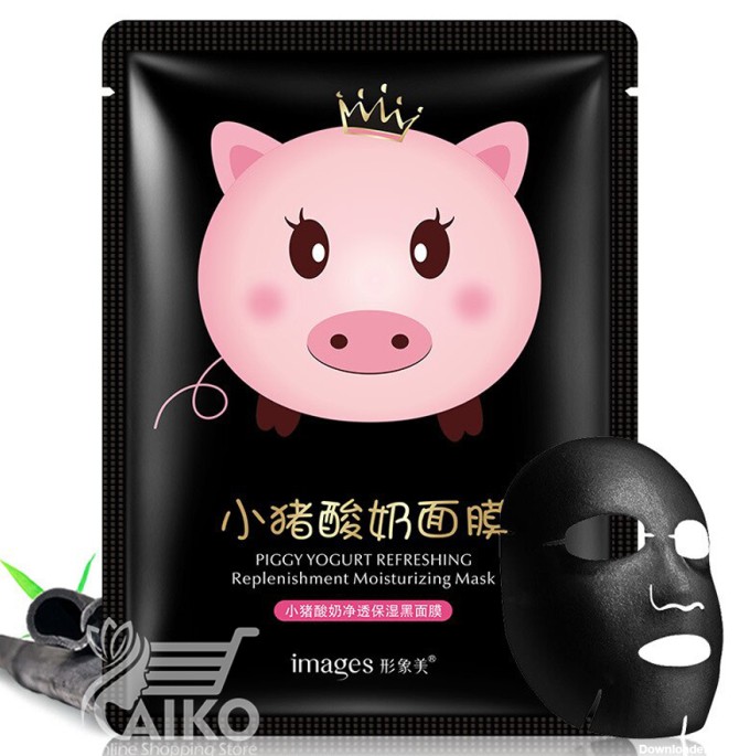 ماسک ورقه ای صورت خوک زغالی ایمیجز IMAGES - فروشگاه اینترنتی لایکو ...