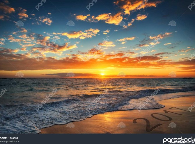 طلوع خورشید بر فراز ساحل 1340399