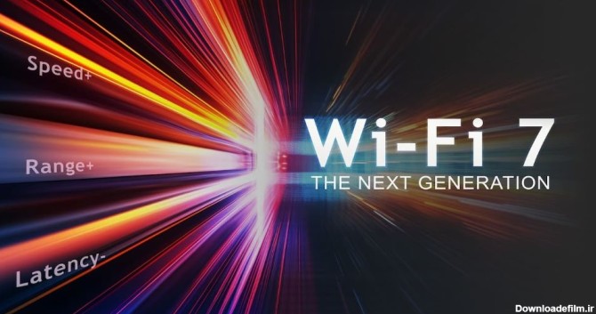 WiFi 7 مزایایی را با خود به همراه دارد که یک جهش کوانتومی ‌به جلو نسبت به WiFi 6 و WiFi 6E محسوب می‌شود.