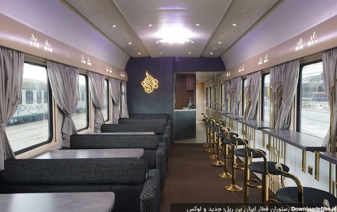 عکس قطار بن ریل غزال