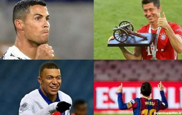 ۱۰ بازیکن برتر حال حاضر فوتبال جهان +عکس