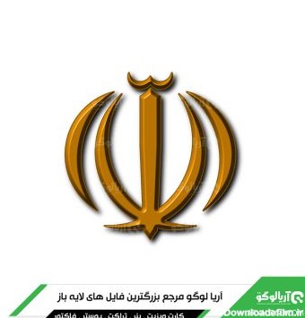 وکتور png الله پرچم ایران کد 1