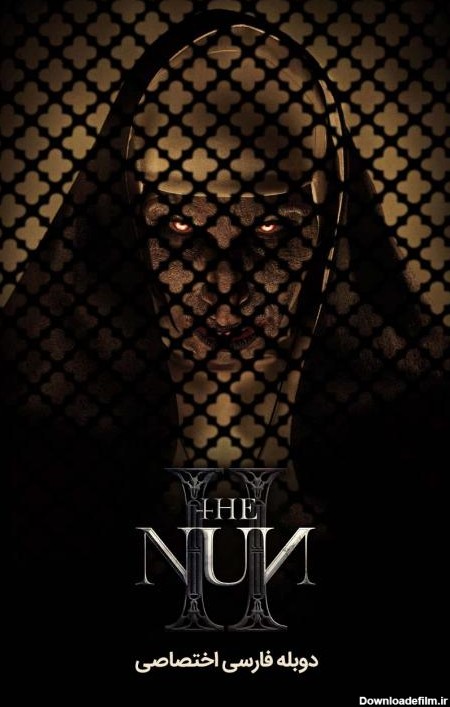 آیکون فیلم راهبه ۲ The Nun II