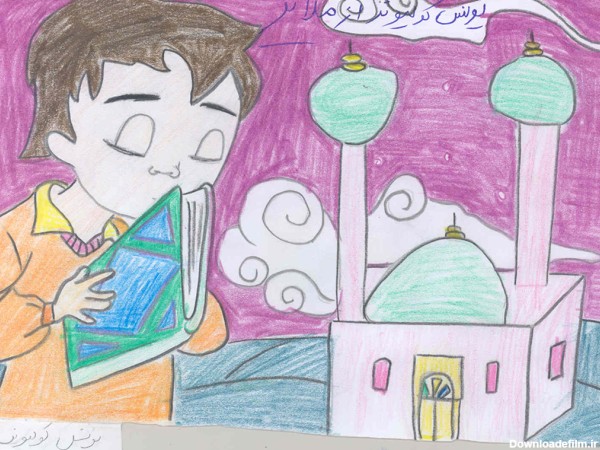 سفر های تابستانی در نقاشی بچه ها (3)