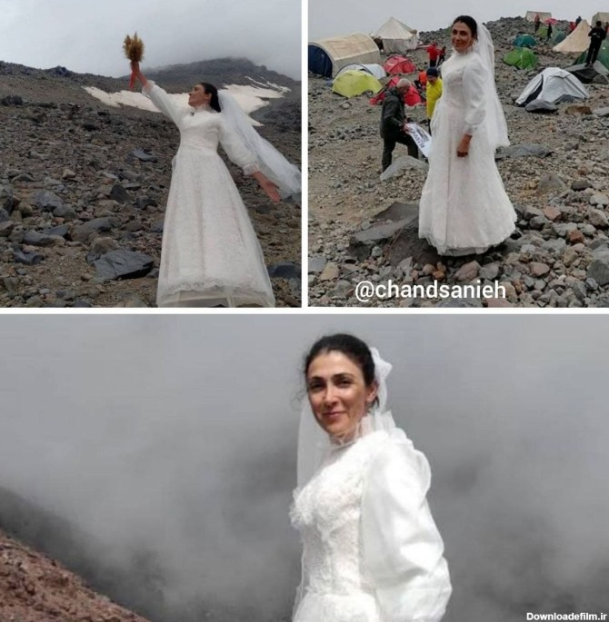 ازدواج دختر ترک با کوه +عکس