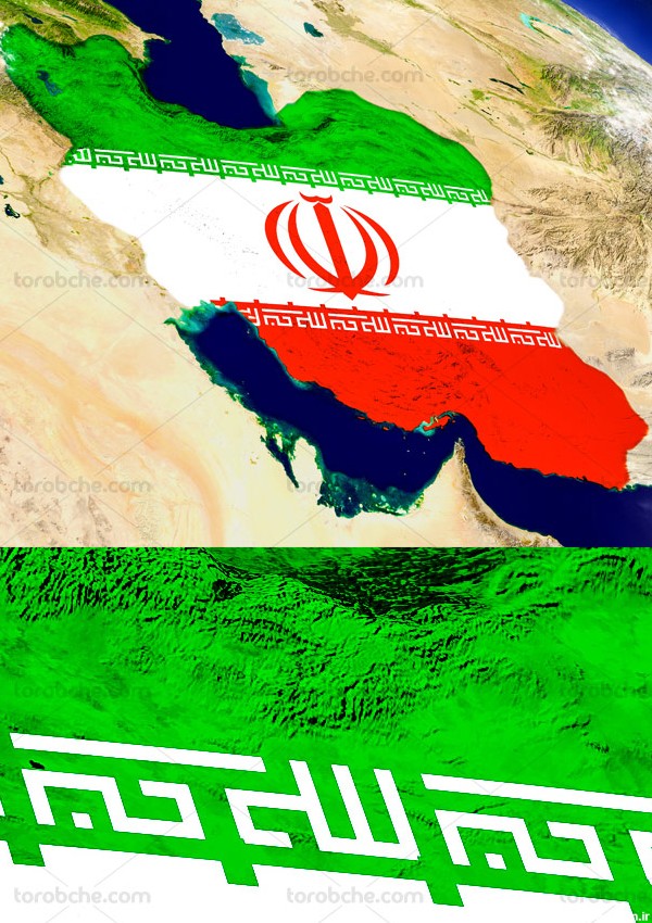 مجموعه عکس پروفایل نقشه ایران مشکی (جدید)