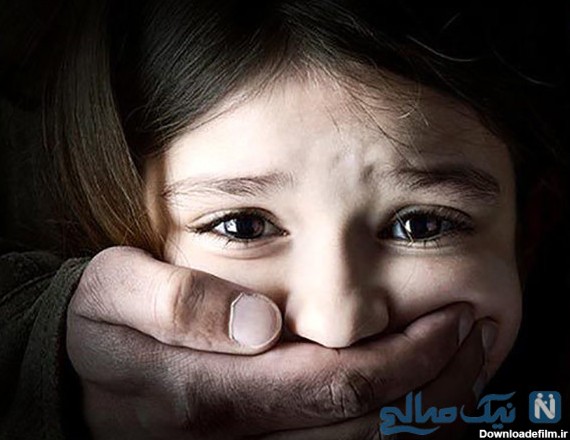 اذیت و آزار کودک | عامل آزار و اذیت دختر بچه ۳ ساله در بیمارستان ...