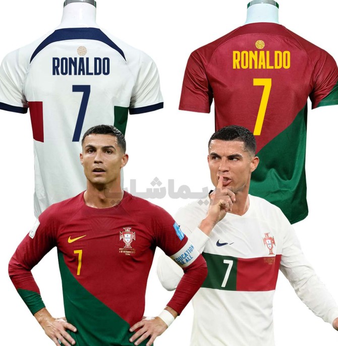 لباس رونالدو پرتغال | خرید لباس رونالدو تیم ملی پرتغال 2023 - پریماشاپ