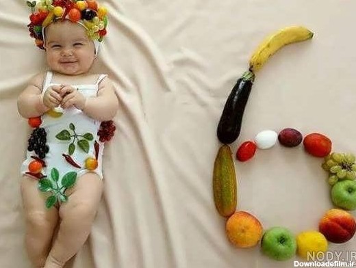عکس ماهگرد نوزاد با میوه