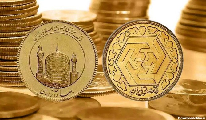 قیمت سکه و طلا امروز سه شنبه 7 آذر ۱۴۰۲/ جدول