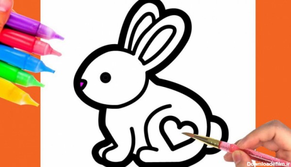 آموزش نقاشی به کودکان - نقاشی خرگوش و رنگ آمیزی