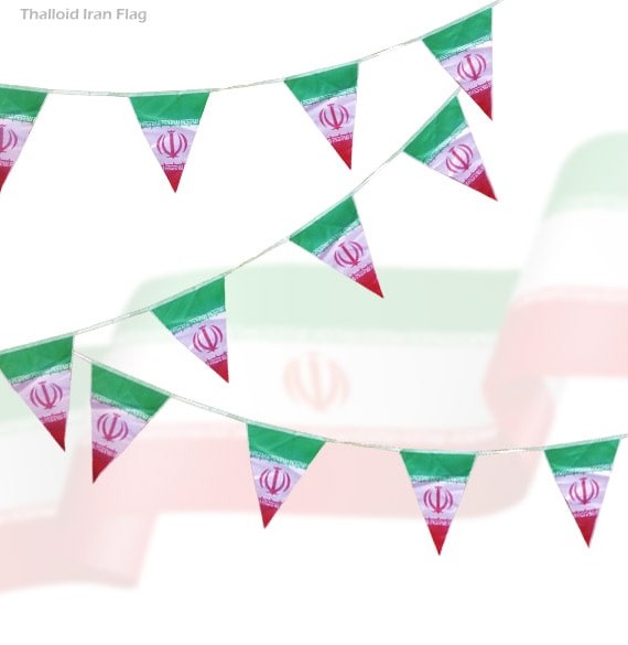پرچم ایران مثلثی ریسه ای (4 متری)|پرچم تزئینی ایران|تحریر20 ...