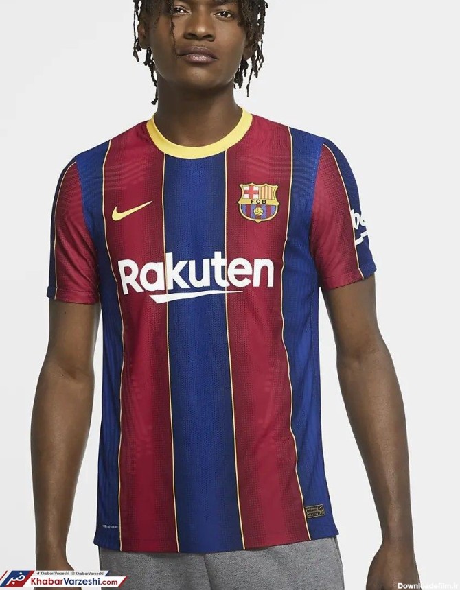 عکس| رونمایی از پیراهن جدید بارسلونا