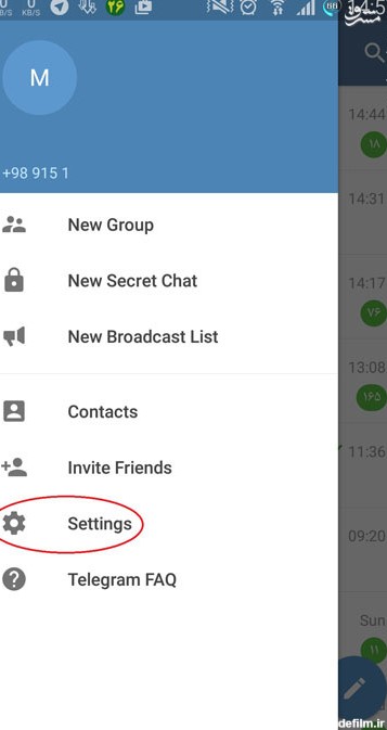 راهکارهایی برای محافظت از اطلاعات شخصی در تلگرام - مشرق نیوز