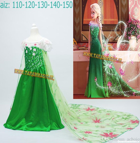 لباس ملکه السا Frozen (دخترانه) - تارام مجیک : فروشگاه اینترنتی ...