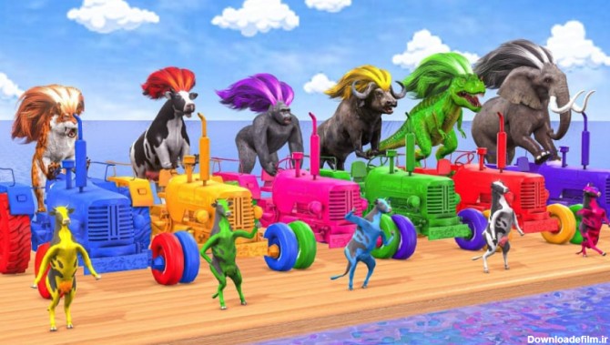 کارتون حیوانات - چالش با تراکتور فیل گوریل گاو ببر دایناسور - برنامه کودک