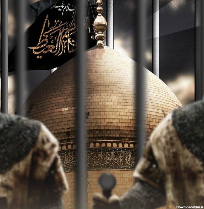 تصویر با کیفیت شهادت امام کاظم علیه السلام
