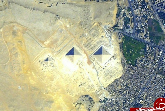 اهرام ثلاثه مصر از فضا چطور دیده می شوند؟! +عکس