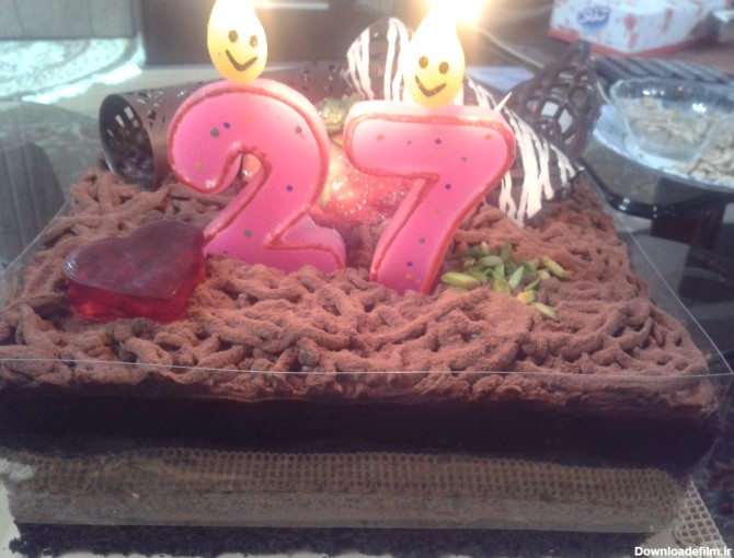 کیک تولد ۲۷سالگیم . چه زود میگذره روزگار - عکس ویسگون