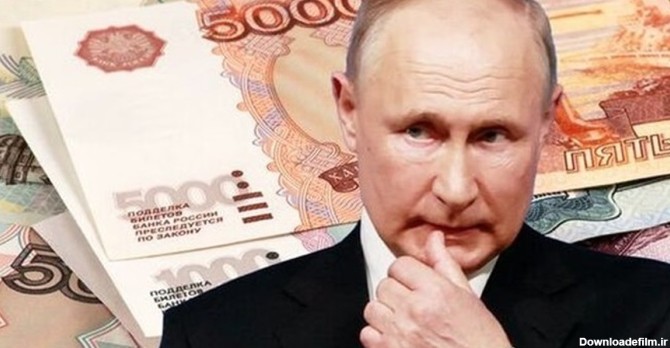 کاهش ارزش روبل روسیه / مسکو زیر فشار تحریم‌ها چگونه اقتصاد ...