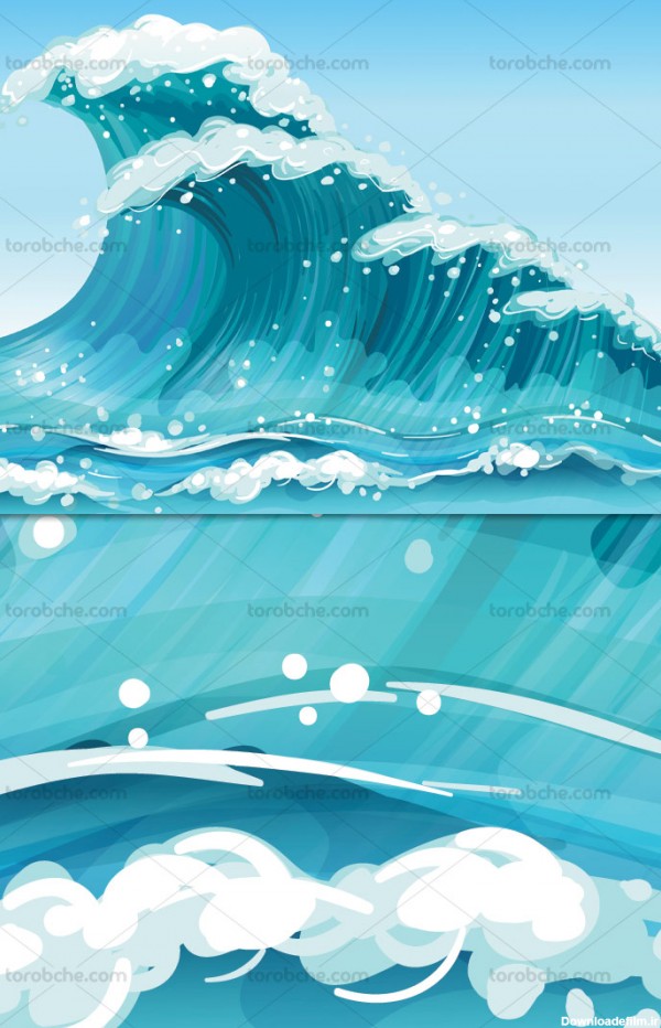وکتور موج دریا انیمیشنی - گرافیک با طعم تربچه - طرح لایه باز