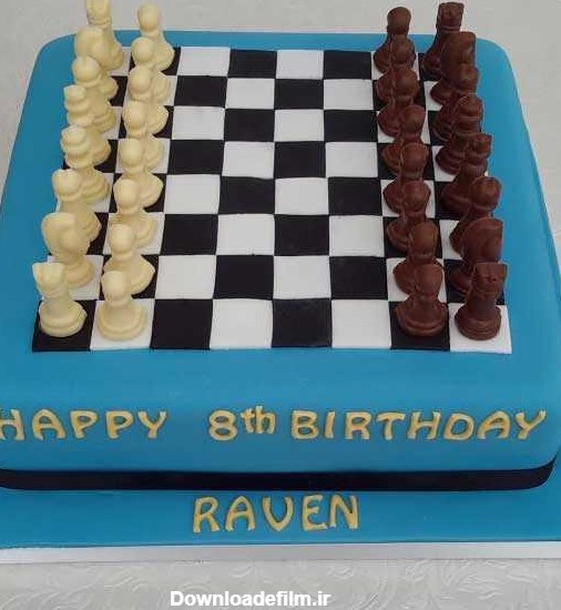 کیک تولد به شکل صفحه شطرنج