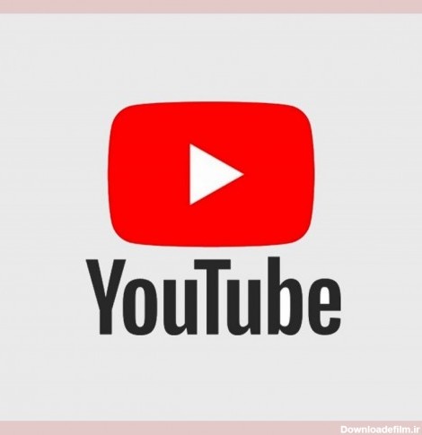 چگونه ویدئوهای یوتیوب را دانلود کنیم؟