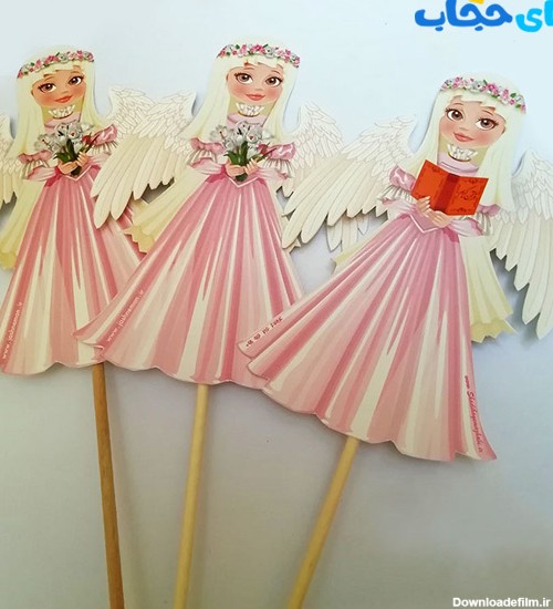 گیفت یادبود فرشته - خرید اینترنتی گیفت جشن تکلیف - فروشگاه "های حجاب"
