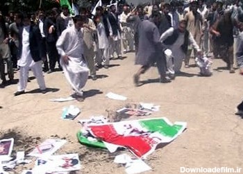 Karzai Condemns Burning Down of Iran Flag | TOLOnews
