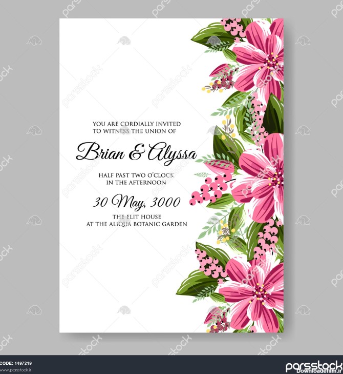 کارت دعوت عروسی گل زیبا 1497219
