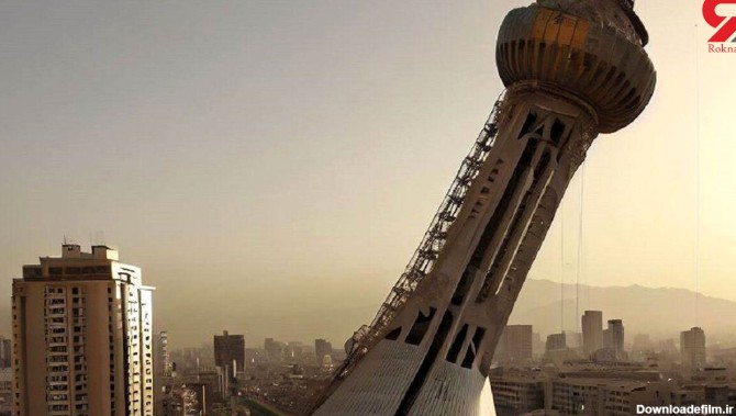 عکس های وحشتناک برج میلاد بعد از زلزله 7.9 ریشتری تهران