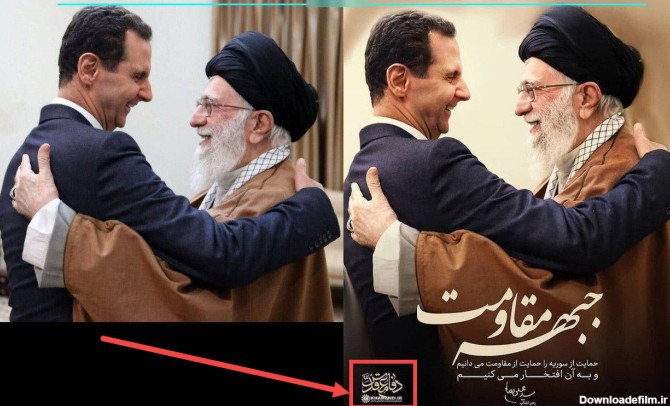 آیا تصویر دیدار رهبری با بشار اسد تحریف شده بود؟ +عکس | رویداد24