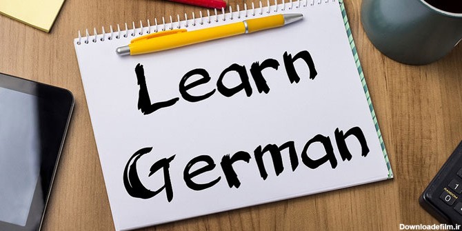 ۱۹۹ درس آموزش زبان آلمانی به فارسی اشکان