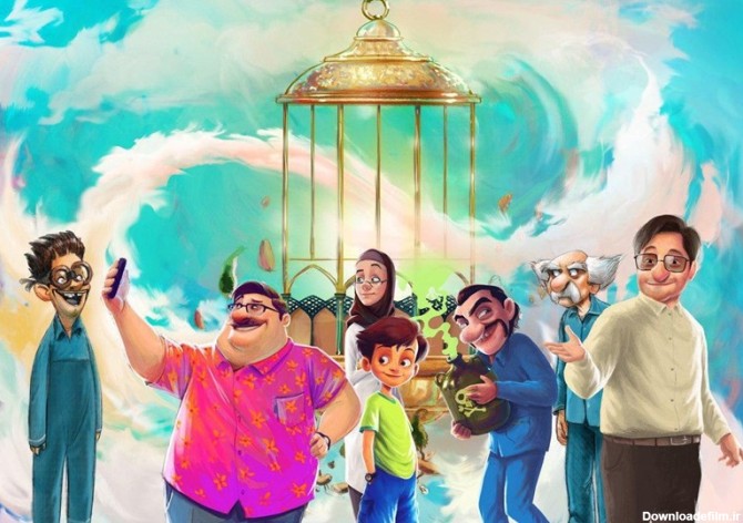 پوستر انیمیشن سینمایی «لوپتو» رونمایی شد + تصویر