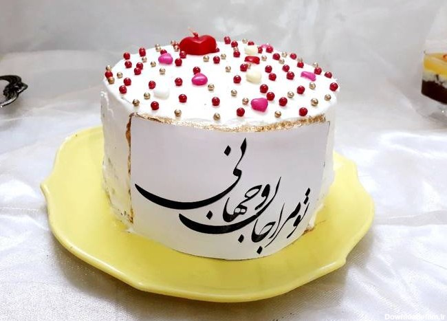 طرز تهیه کیک تولد با تزیین ساده ساده و خوشمزه توسط Fateme - کوکپد