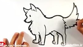 نقاشی مخصوص کودکان - آموزش نقاشی گرگ