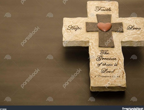 صلیب افزایش ایمان امید عشق سنگ 1371656