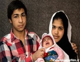 درمان نوزاد پدر 13 ساله، جوان ترین پدر ایران + عکس | مجله جواهری ...
