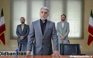 حذف «الله» از پرچم ایران در یک سریال / عکس