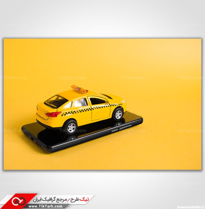 تصویر با کیفیت تاکسی اینترنتی | تیک طرح مرجع گرافیک ایران
