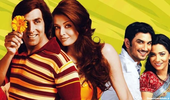 بهترین فیلم های کمدی هندی بالیوود [27 فیلم برتر طنز عاشقانه و اکشن ...