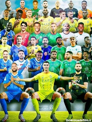 عکس‌های خاص ستارگان فوتبال در عربستان سوژه شد