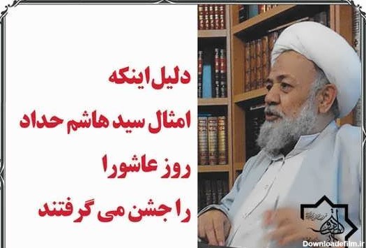 عکس مولوی هاشم