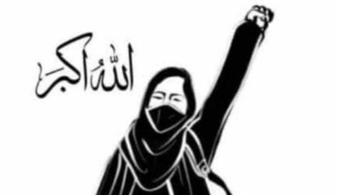 تجمع دانشجویان ایرانی در اعتراض به اقدام ضدحجاب دولت هند - خبرآنلاین
