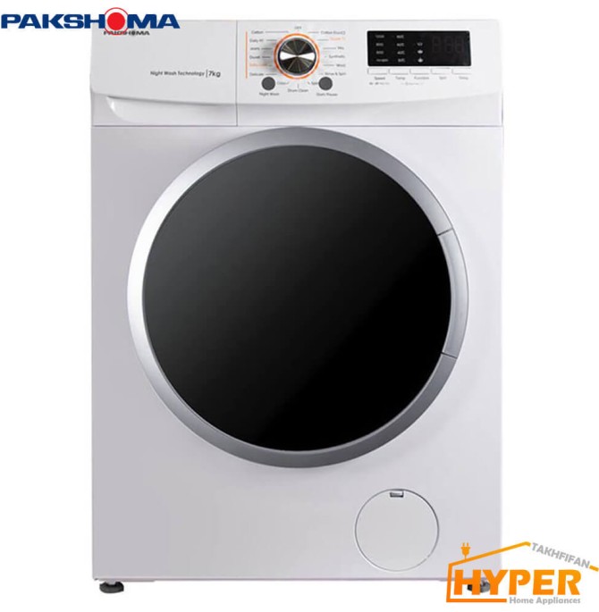 ماشین لباسشویی پاکشوما TFU-76200 WT سفید | هایپر تخفیفان