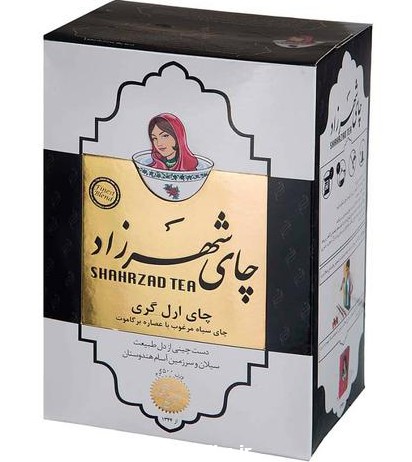 خرید و قیمت چای شهرزاد مشکی ارسال رایگان از غرفه سادات استور | باسلام