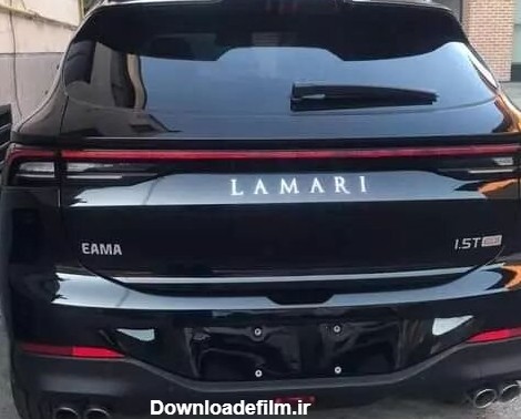 یک خودروی جدید به خیابان‌های ایران می‌آید | ویژگی‌ها و قیمت لاماری ...